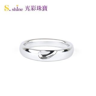 【光彩珠寶】日本鉑金結婚戒指 對戒 男戒 最愛是你