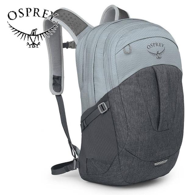 【Osprey】Comet 30 多功能休閒後背包 30L 灰色(商務通勤背包 電腦背包 筆電背包)