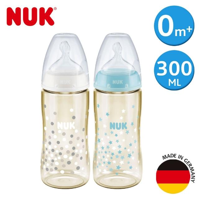 2024nuk奶瓶推薦ptt》10款高評價人氣nuk奶瓶品牌排行榜 | 好吃美食的八里人