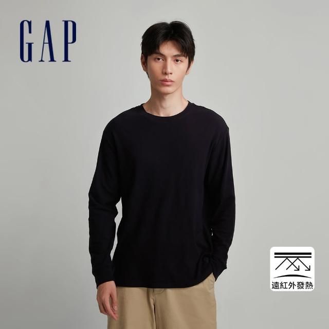 2024GAP男裝推薦ptt》10款高評價人氣GAP男裝品牌排行榜 | 好吃美食的八里人