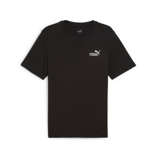 【PUMA官方旗艦】基本系列Feel Good短袖T恤 男性 68017901