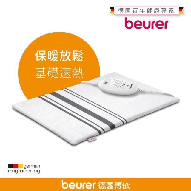 2024beurer電熱毯推薦ptt》10款高評價人氣beurer電熱毯品牌排行榜 | 電暖器推薦 | 好吃美食的八里人