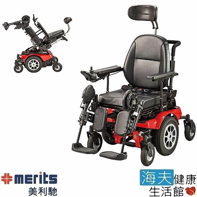 2024電動輪椅推薦ptt》10款高評價人氣電動輪椅品牌排行榜 | 好吃美食的八里人