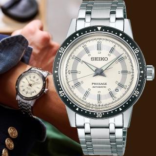 【SEIKO 精工】Presage Style60’s系列 60週年紀念限量機械錶 送行動電源 畢業禮物(SRPK61J1/4R35-05Z0S)