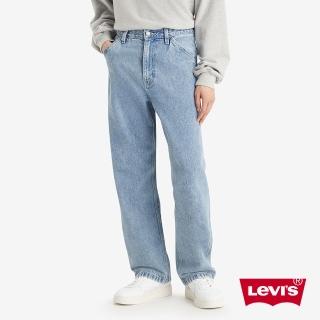 【LEVIS 官方旗艦】LEVIS Workwear工裝系列男款568STAYLOOSE寬鬆工裝褲 人氣新品 55849-0047