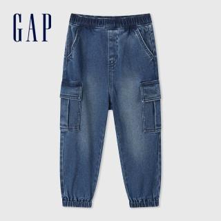 【GAP】男幼童裝 Logo工裝束口鬆緊錐形牛仔褲-深藍色(890423)