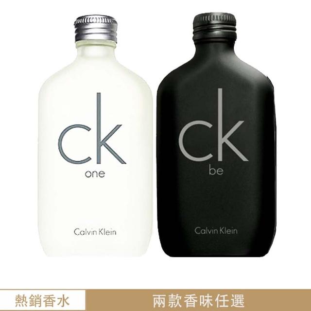 2024CK香水推薦ptt》10款高評價人氣CK香水品牌排行榜 | 好吃美食的八里人