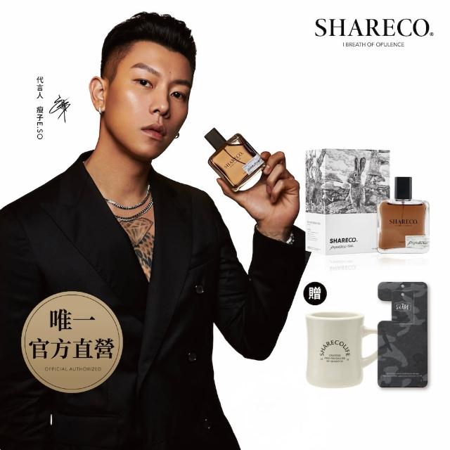 2024SHARECO香水推薦ptt》10款高評價人氣SHARECO香水品牌排行榜 | 好吃美食的八里人