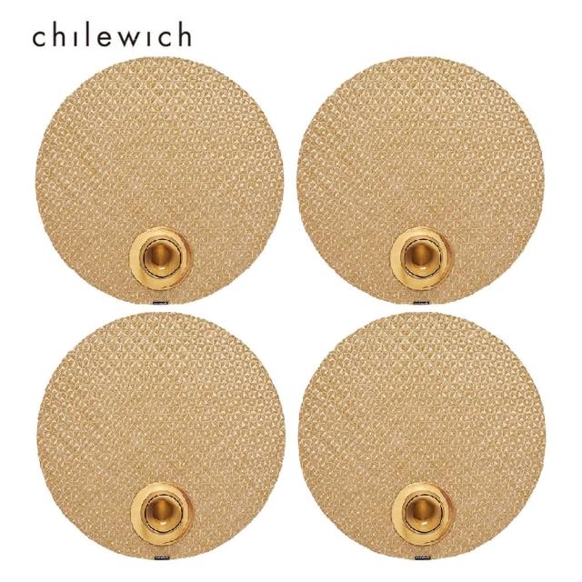 【Chilewich】Origami紗線編織系列-圓型餐墊4件組(蜂蜜茶棕)