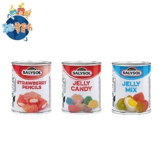 【西班牙Salysol】薩里迷你罐頭-軟糖系列60g-綜合軟糖/草莓軟糖/水果造型軟糖
