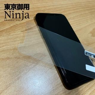 【Ninja 東京御用】Xiaomi小米 Redmi A2（6.52吋）高透防刮螢幕保護貼