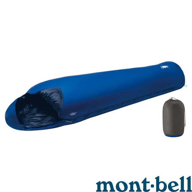 2024mont bell 睡袋推薦ptt》10款高評價人氣mont bell 睡袋品牌排行榜 | 好吃美食的八里人