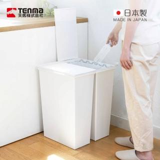 【TENMA 天馬】日本製 e-LABO深型掀蓋式垃圾桶-45L(垃圾筒/垃圾箱/附蓋垃圾桶)