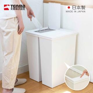 【TENMA 天馬】日本製 e-LABO深型按壓彈蓋式垃圾桶-45L(垃圾筒/垃圾箱/附蓋垃圾桶)