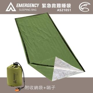【ADISI】緊急救難睡袋-綠銀色-AS21051(求生睡袋 保溫睡袋 失溫山難)