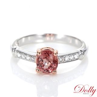 【DOLLY】1克拉 天然蓮花尖晶石18K金鑽石戒指(002)