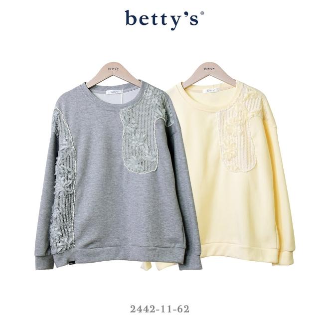 【betty’s 貝蒂思】珠珠壓線壓花蕾絲拼接T-shirt(共二色)