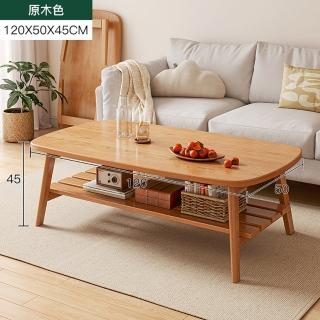 【優品星球】日系和風實木腳折疊茶几120cm(茶几 餐桌 實木桌 和室桌)
