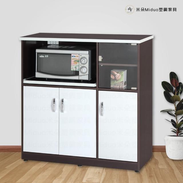 【Miduo 米朵塑鋼家具】3.3尺四門一拉盤塑鋼電器櫃（附插座）