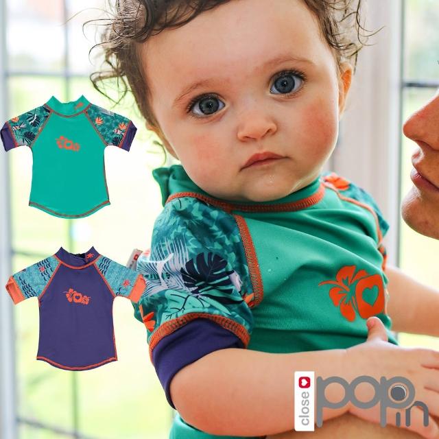 2024嬰兒泳衣推薦ptt》10款高評價人氣嬰兒泳衣品牌排行榜 | 好吃美食的八里人