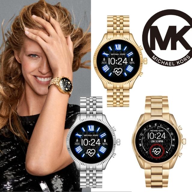 2024MK手錶推薦ptt》10款高評價人氣MK手錶品牌排行榜 | 好吃美食的八里人