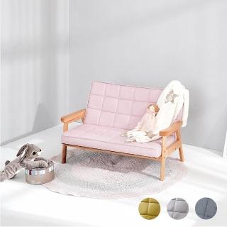 【MesaSilla】BunnyTickles 一般沙發布 雙人兒童小沙發-4色可選(小沙發 兒童椅 迷你沙發)
