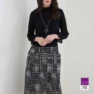 【ILEY 伊蕾】摩登造型高領細格紋背心洋裝兩件套(黑色；M-XL；1223017456)