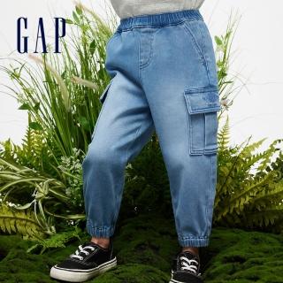 【GAP】男幼童裝 Logo工裝束口鬆緊錐形牛仔褲-淺藍色(890423)