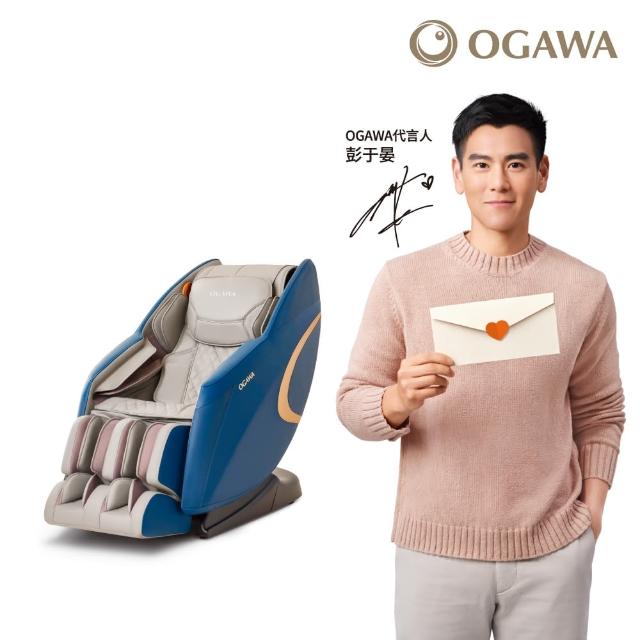2024OGAWA按摩椅推薦ptt》10款高評價人氣OGAWA按摩椅品牌排行榜 | 好吃美食的八里人