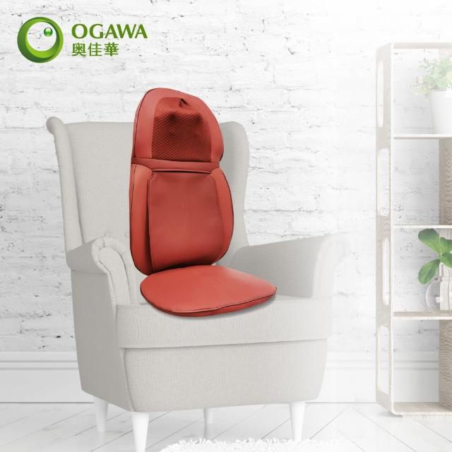 2024OGAWA按摩椅推薦ptt》10款高評價人氣OGAWA按摩椅品牌排行榜 | 好吃美食的八里人