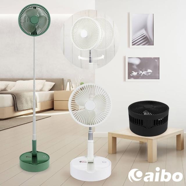 2024aibo電風扇推薦ptt》10款高評價人氣aibo電風扇品牌排行榜 | 好吃美食的八里人