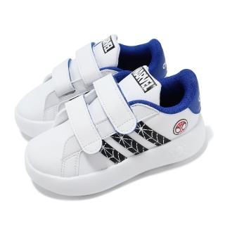 【adidas 愛迪達】X Spider Man 休閒鞋 Grand Court CF 小童 白 藍 魔鬼氈 小朋友 嬰兒鞋(ID8017)