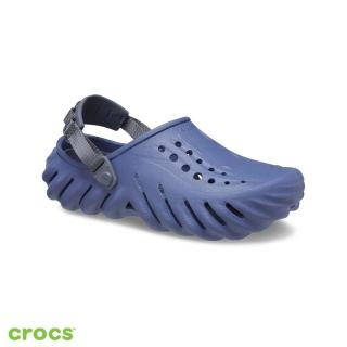 【Crocs】中性鞋 Echo波波克駱格(207937-402)