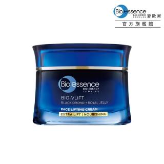 【Bio-essence 碧歐斯】乳霜 BIO V逆齡緊膚霜45g(加強緊緻滋潤乳霜)