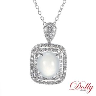 【DOLLY】18K金 緬甸冰玻種A貨白翡鑽石項鍊
