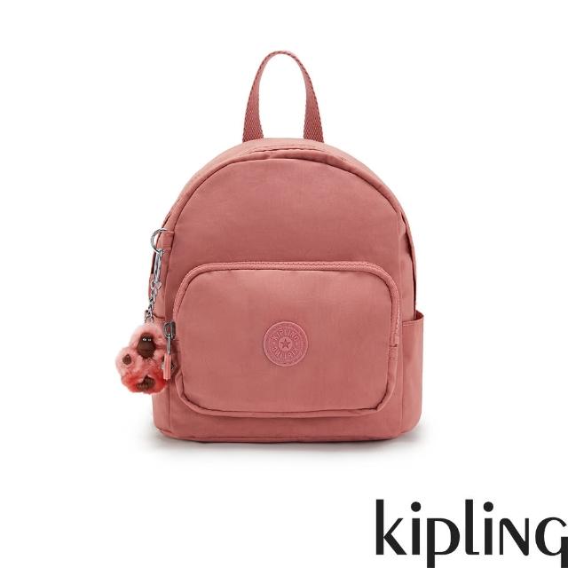 Kipling keeper hot sale small backpack