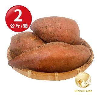 【盛花園蔬果】雲林台農66號紅心地瓜2kg(1袋)