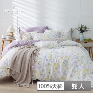 【HOYACASA 禾雅寢具】100%抗菌天絲兩用被床包組-芊芊花香(雙人)