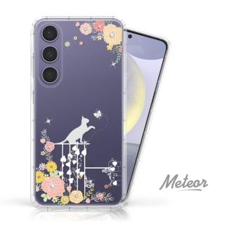【Meteor】Samsung Galaxy S24+ 奧地利彩鑽空壓防摔手機殼(貓咪戀曲)