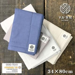 【YARN HOME】日本製格紋萬用擦拭巾34×80cm純棉針織(通過OEKO-TEX Standard 100檢驗)