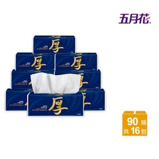 【MAY FLOWER 五月花】厚棒抽取式衛生紙-輕巧箱(90抽x16包)
