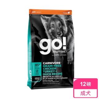 【Go!】雞肉鮭魚12磅 成犬高肉量系列 低碳水無穀天然糧(狗糧 狗飼料 寵物食品 挑嘴)