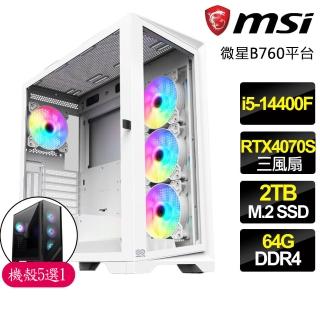 【微星平台】i5十核 RTX4070 SUPER 3X{春風}電競電腦(i5-14400F/B760/64G/2TB)