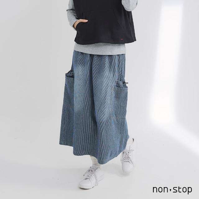 【non-stop】水洗刷色袋飾牛仔裙-2色