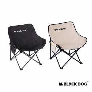 【Blackdog】浮月折疊躺椅 JJ020(台灣總代理公司貨)
