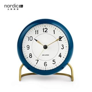 【北歐櫥窗】Arne Jacobsen Clocks AJ 柔情桌鐘(Station、月光藍)