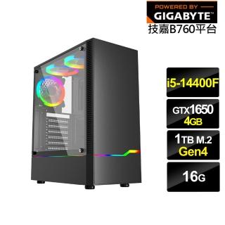 【技嘉平台】i5十核GeForce GTX 1650{燎原術士}電競電腦(i5-14400F/B760/16G/1TB)