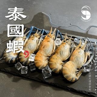 【蝦拼海鮮】活凍泰國蝦｜5P