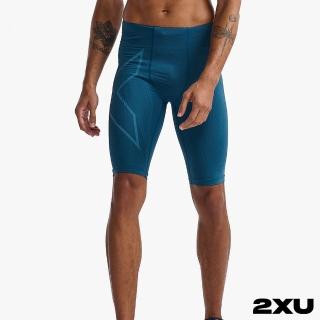 【2XU】男 MCS高階跑步壓縮短褲(湖水藍/反光藍)