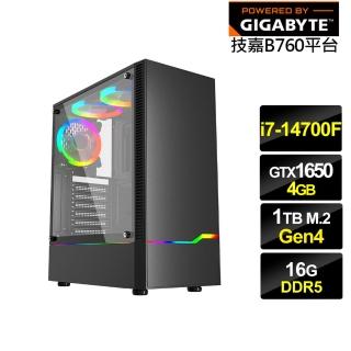 【技嘉平台】i7廿核GeForce GTX 1650{龍皇刺客}電競電腦(i7-14700F/B760/16G/1TB)